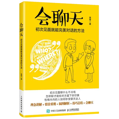 正版官方妖怪捉迷藏_whatsapp官方正版_正版官方妖怪捉迷藏下载安装