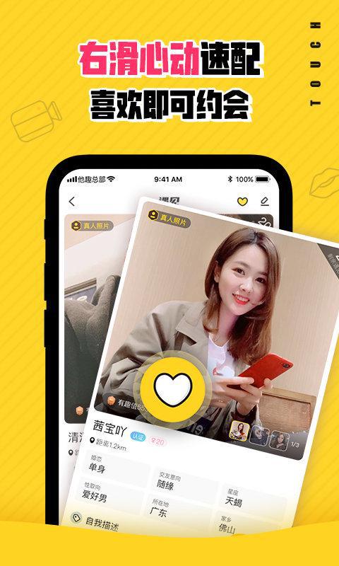 whatsapp怎么使用？_使用的英文_whatsapp怎么能用