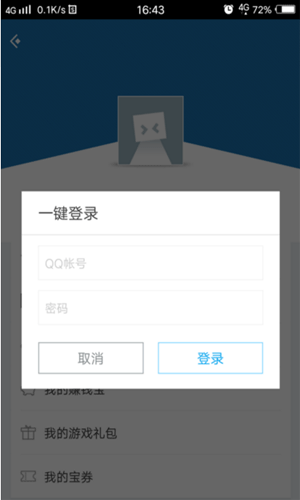 whatsapp怎么下载官网_官网下载软件_官网下载WhatsApp