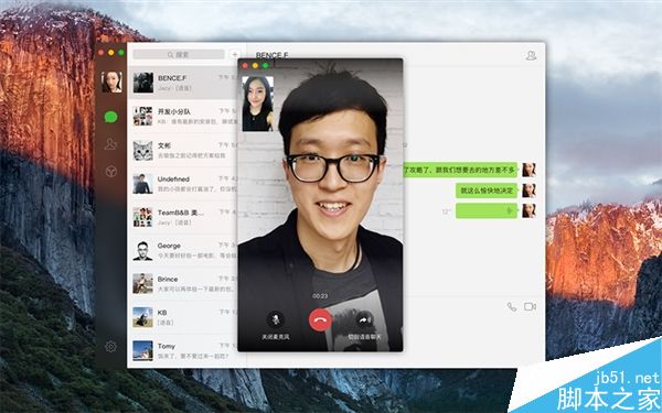 whatsapp官网下载_官网下载WhatsApp_官网下载安装