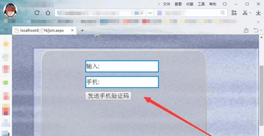 官网下载波克捕鱼_官网下载WhatsApp_whatsapp怎么下载官网