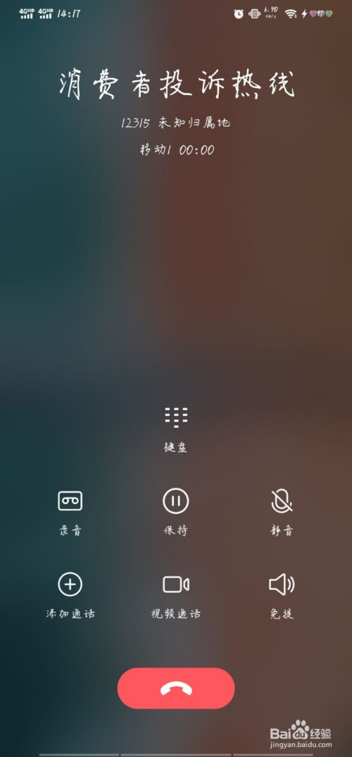 官网whatsapp下载安装_whatsapp官网下载_whatsapp官网版载