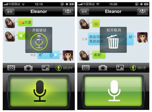 whatsapp最新版_whatsapp最新版_最新版whatsapp下载