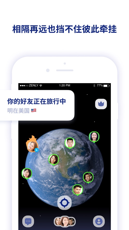 官方下载圣经_whatsapp官方下载_官方下载中国象棋