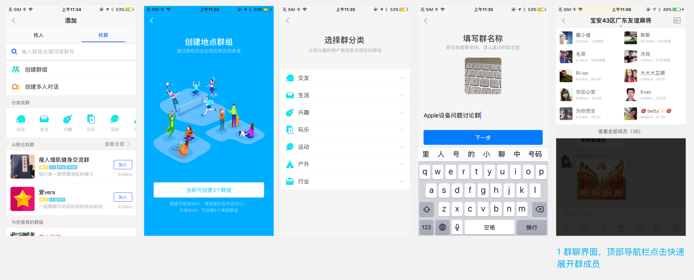高效便捷的沟通工具,WhatsApp官网版,功能强大 高效便捷的沟通工具,WhatsApp官网版,功能强大