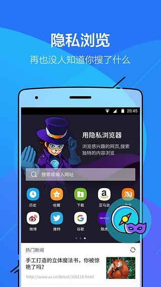 whatsapp官网版中文下载_whatsapp官网版中文下载_whatsapp官网版中文下载