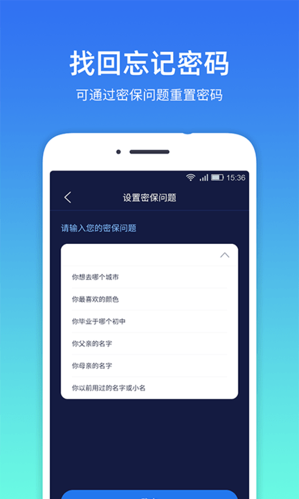 whatsapp官网版中文下载_whatsapp官网版中文下载_whatsapp官网版中文下载