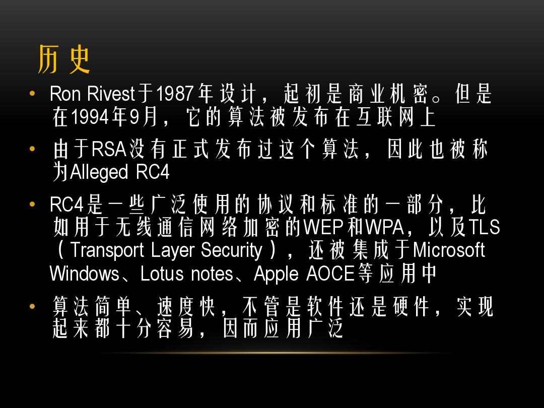 whatsapp是属于什么_whatsapp是属于什么_whatsapp是什么的缩写