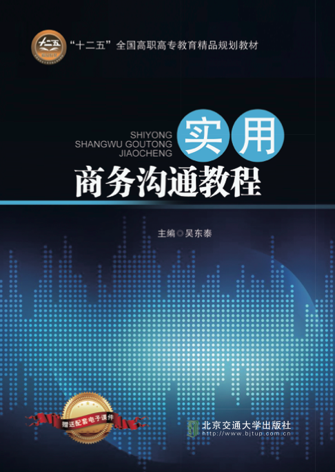 whatsapp怎么能用_使用离心机时哪项操作是错误的_whatsapp怎么使用？