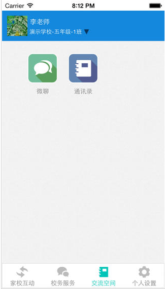 奥特格斗进化3下载中文版手机_辐射4下载中文版手机_whatsapp中文手机版