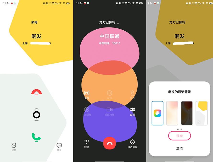 官方WhatsApp申请_whatsapp官方app_官方whatsapp下载
