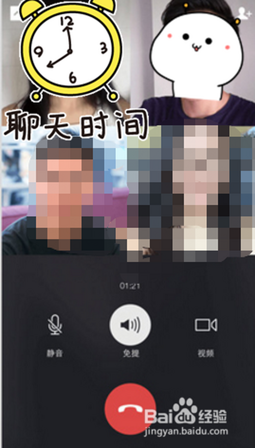 whatsapp怎么视频通话_whatsapp怎么视频通话_whatsapp怎么视频通话