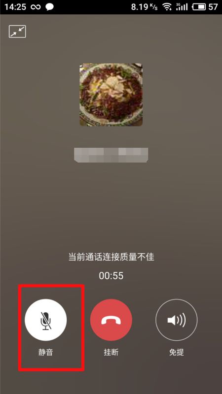 whatsapp怎么视频通话_whatsapp怎么视频通话_whatsapp怎么视频通话