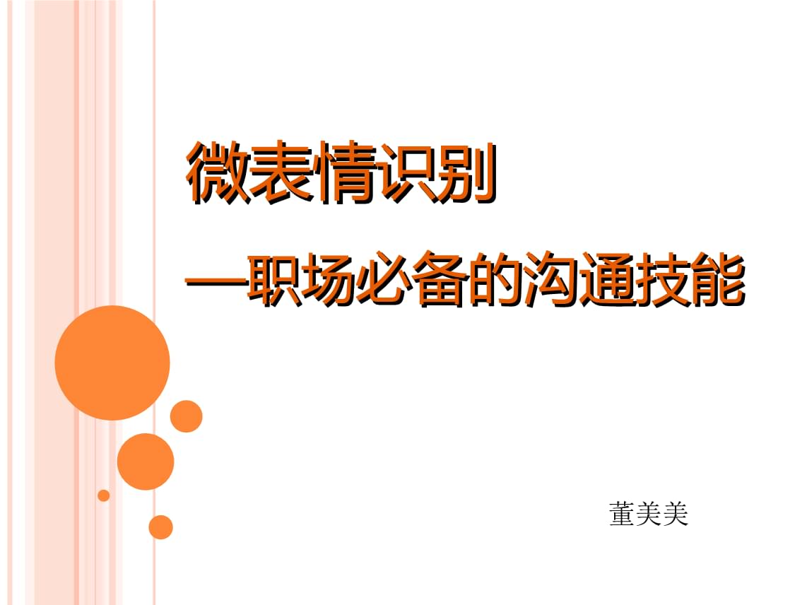 官网下载安装_whatsapp官网下载_官网下载软件