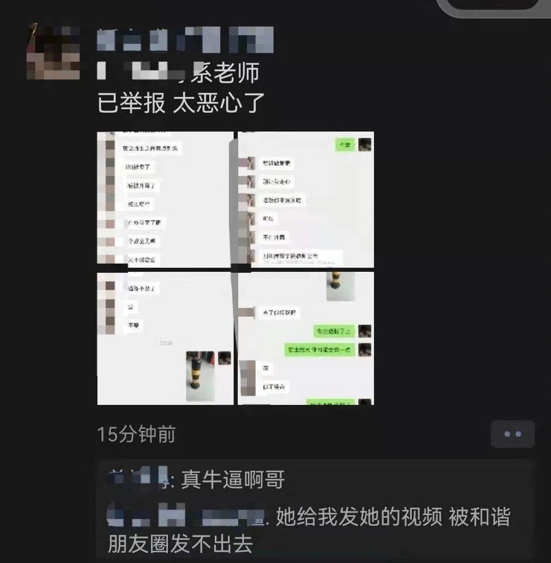 WhatsApp:校园文化的积极影响 WhatsApp:校园文化的积极影响