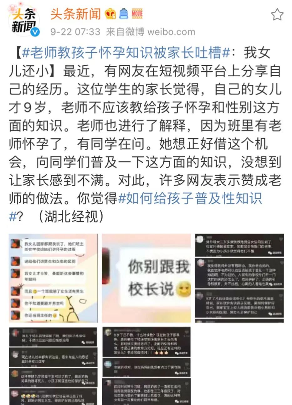 whatsapp是属于什么_whatsapp是什么的缩写_whatsapp是免费的吗