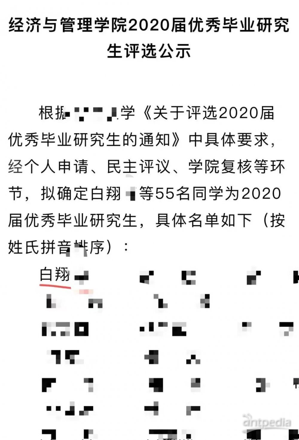 whatsapp是免费的吗_whatsapp是属于什么_whatsapp是什么的缩写