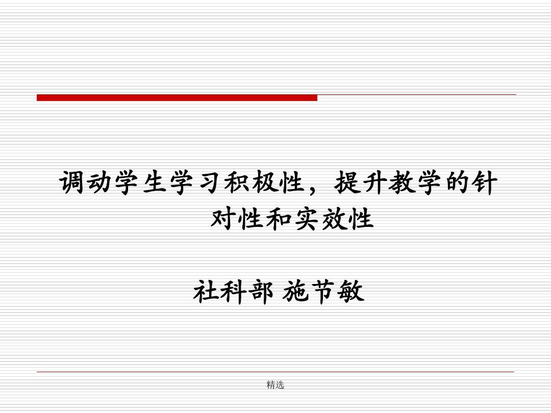 whatsapp是什么的缩写_whatsapp是免费的吗_whatsapp是属于什么
