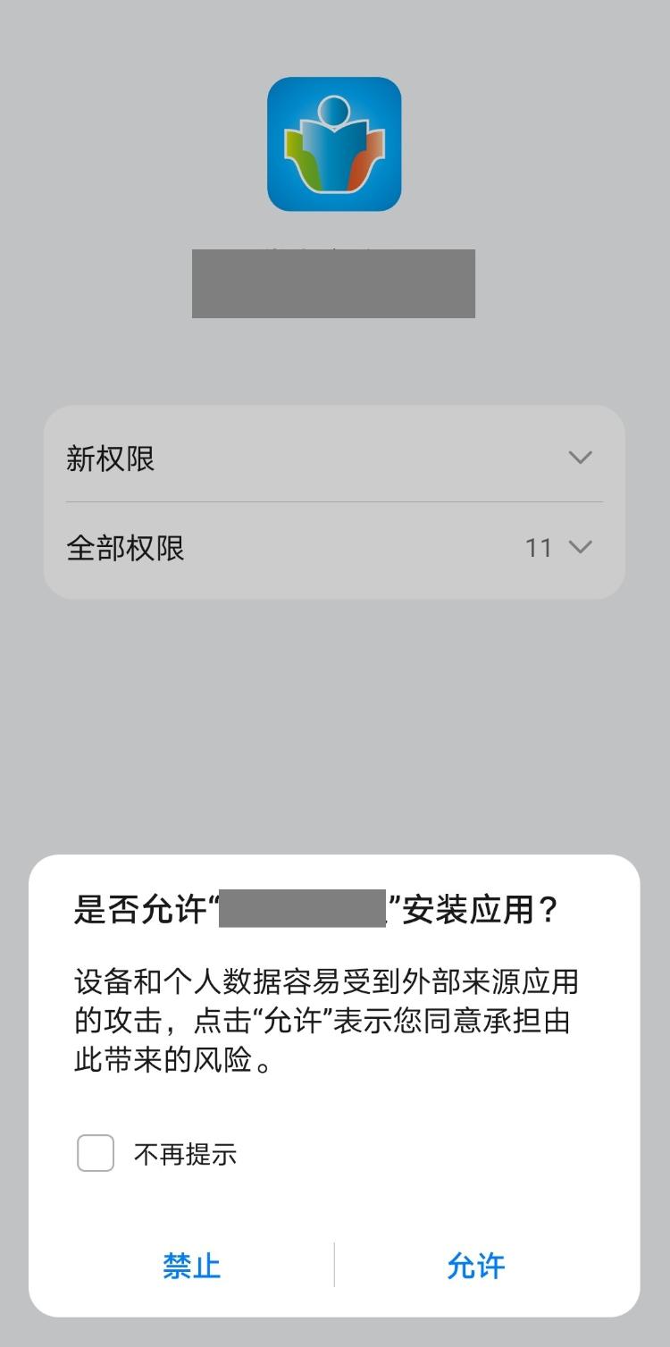 正版下载233乐园_正版下载手机版_whatsapp正版下载
