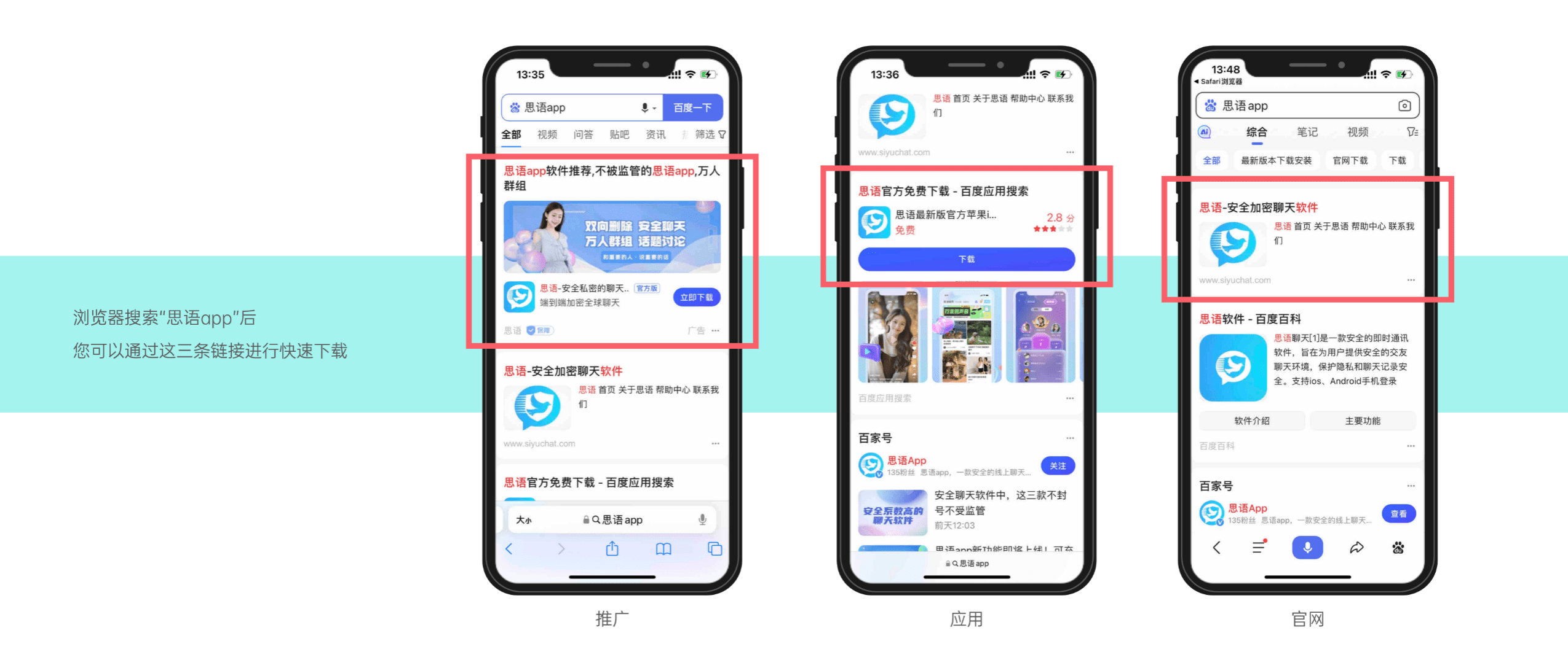 正版官方赚钱游戏_whatsapp官方正版_正版官方妖怪捉迷藏下载安装