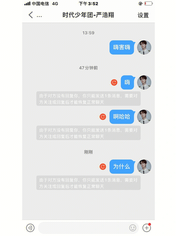 whatsapp如何聊天_whatsapp聊天壁纸_聊天软件