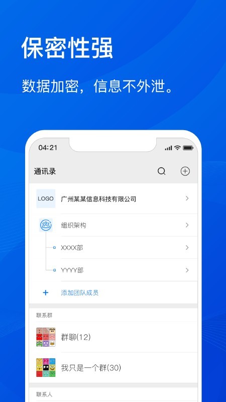 下载手机壁纸_whatsapp怎么下载手机_下载手机铃声
