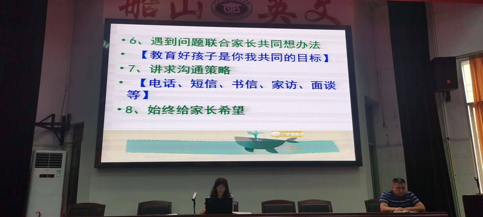 全球沟通 随时下载WhatsApp中文版 全球沟通 随时下载WhatsApp中文版