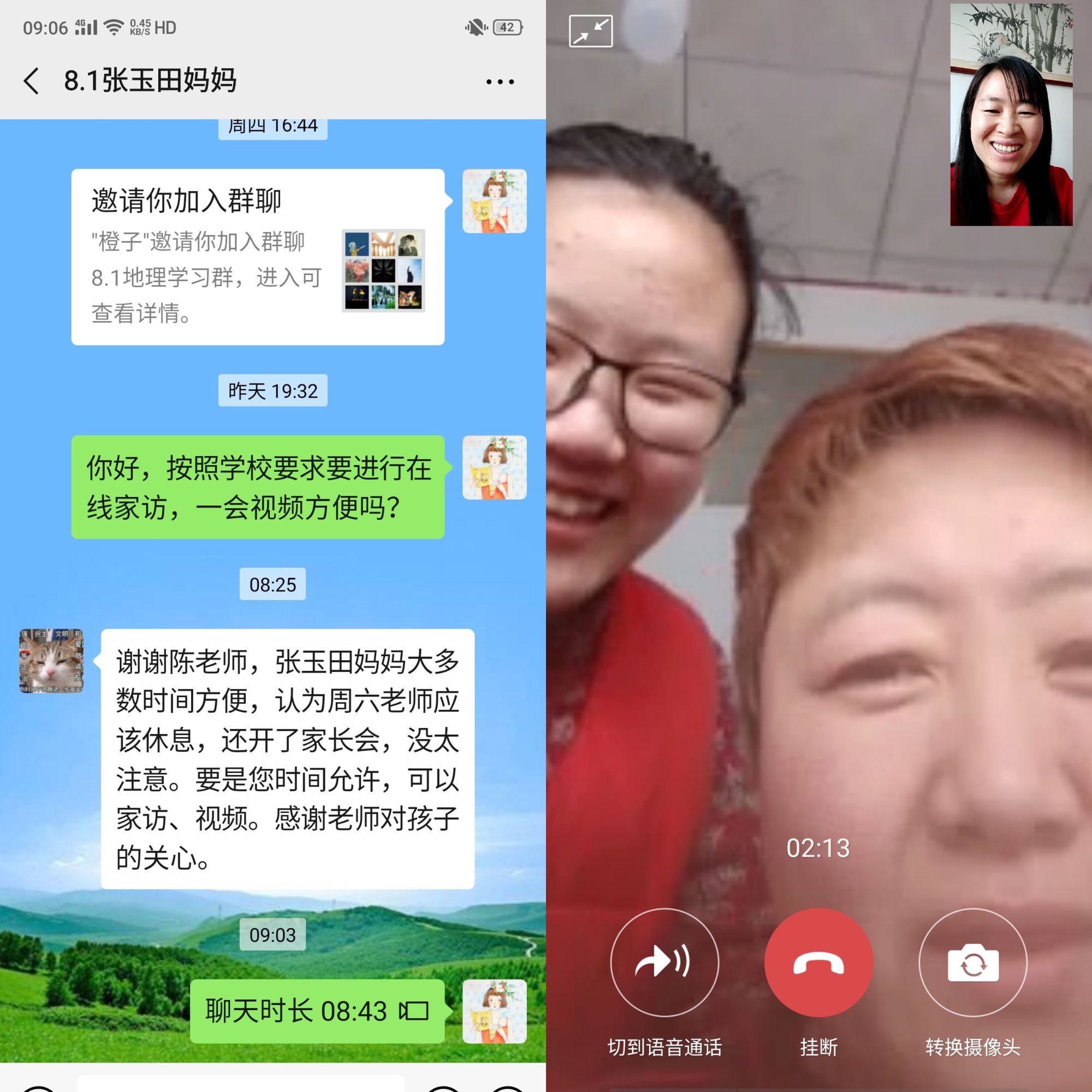 whatsapp官方下载中文版_whatsapp安卓下载安装_whatsapp官方下载中文版