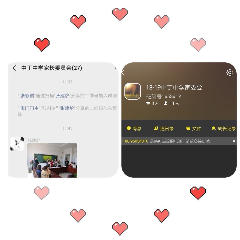 whatsapp官方下载中文版_whatsapp官方下载中文版_whatsapp安卓下载安装