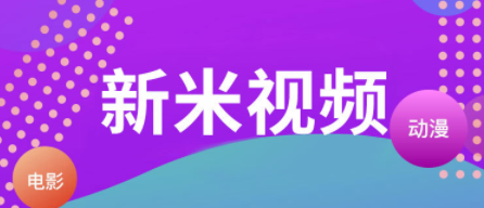 whatsapp官方正版_正版官方妖怪捉迷藏下载安装_正版官方妖怪捉迷藏