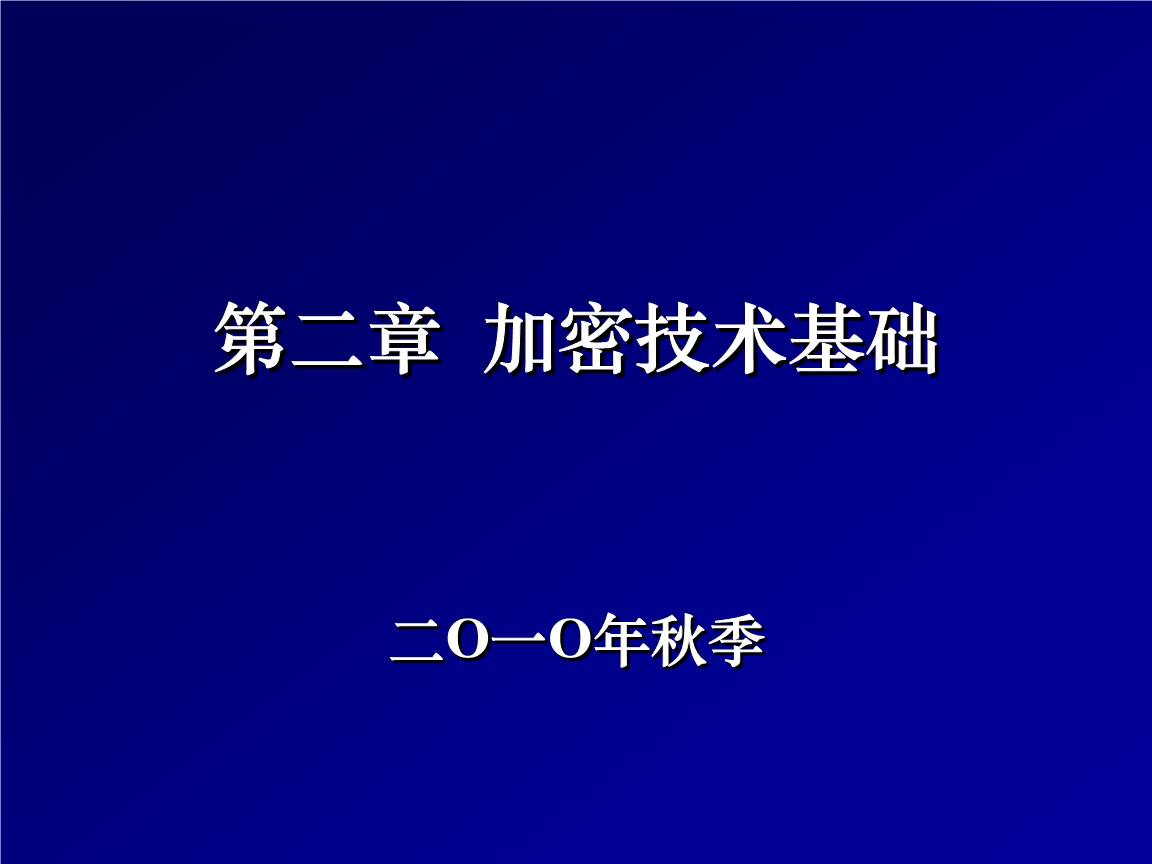 whatsapp是什么的缩写_公司是什么意思_whatsapp是那个公司