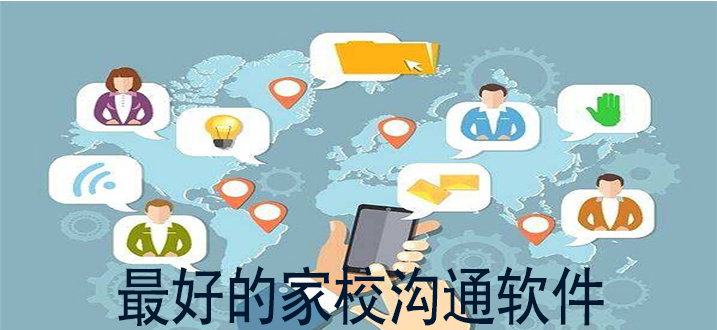 沟通教育界:WhatsApp安卓版带来巨变 沟通教育界:WhatsApp安卓版带来巨变