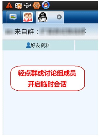 whatsapp安卓版_安卓版whatsapp下载_whatsapp安卓版