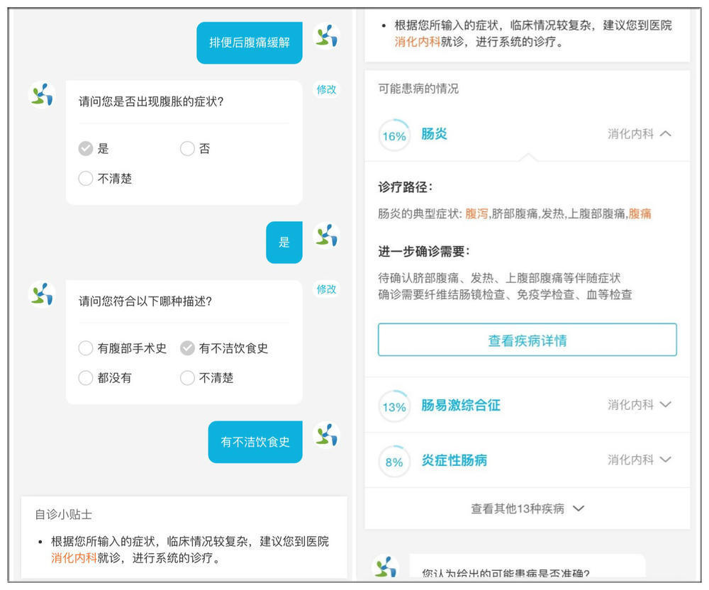whatsapp最新版_最新版whatsapp下载_whatsapp最新版