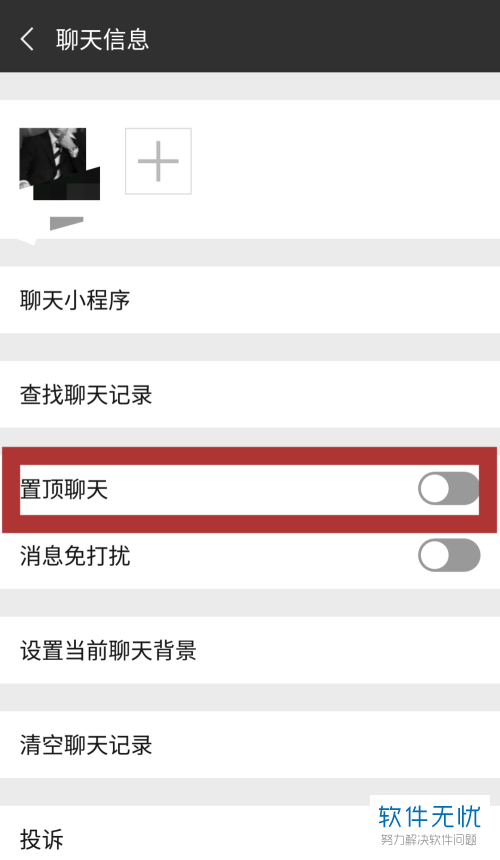 使用共享单车需要年满多少岁_使用离心机时哪项操作是错误的_whatsapp怎么使用？