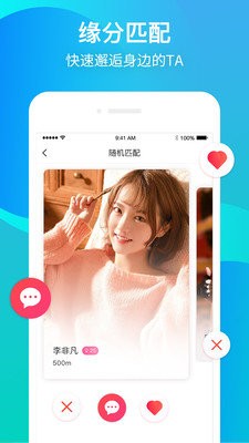 whatsapp安卓下载安装_whatsapp官方中文正版_whatsapp中文版