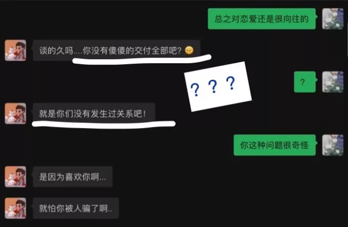 whatsapp聊天壁纸_whatsapp如何聊天_聊天软件