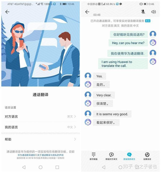 中文最新版天堂_whatsapp中文最新版_中文最新版地址