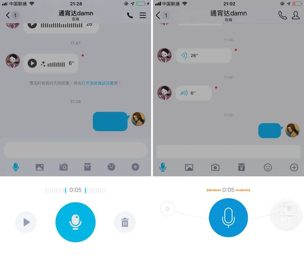 官方版手机管家_whatsapp官方手机版_官方版手机正宗风水罗盘