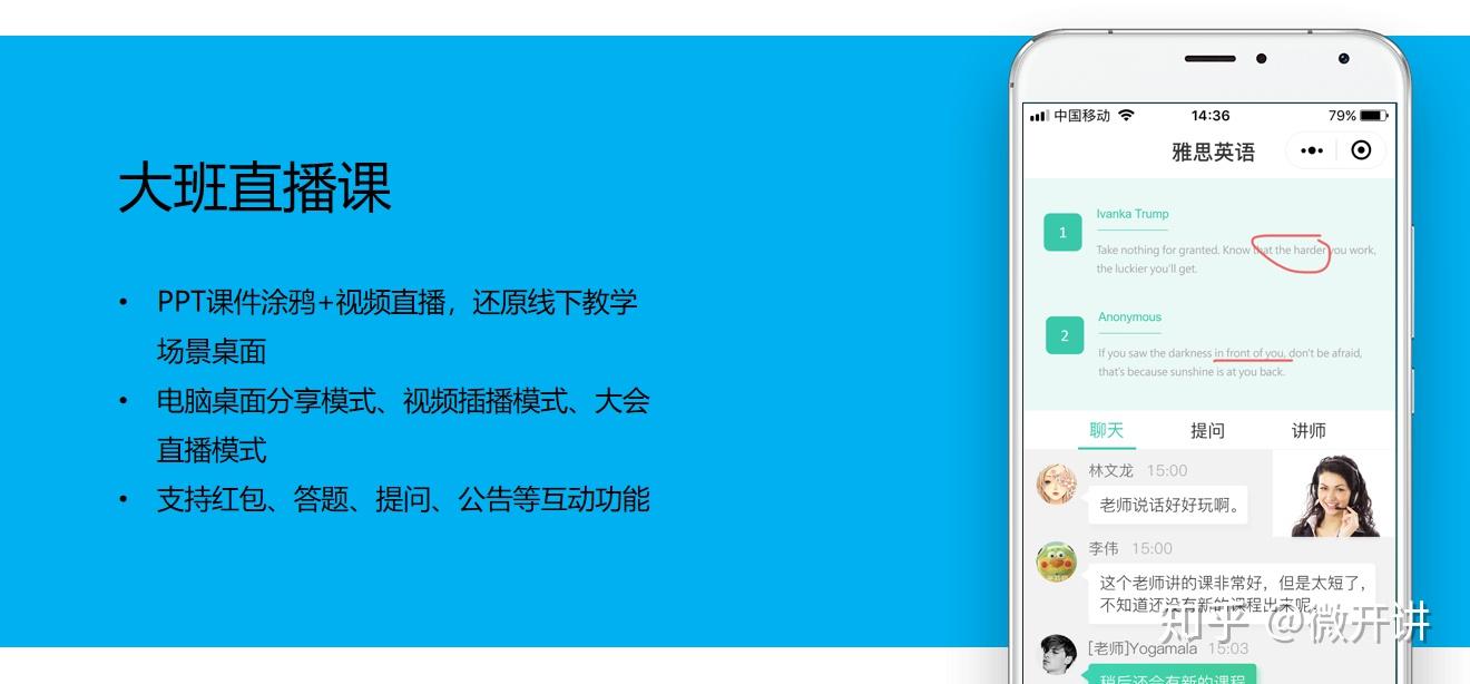 whatsapp最新版_最新版whatsapp下载_whatsapp最新版