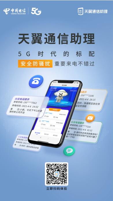 官网whatsapp下载安装_whatsapp官网版载_whatsapp官网下载