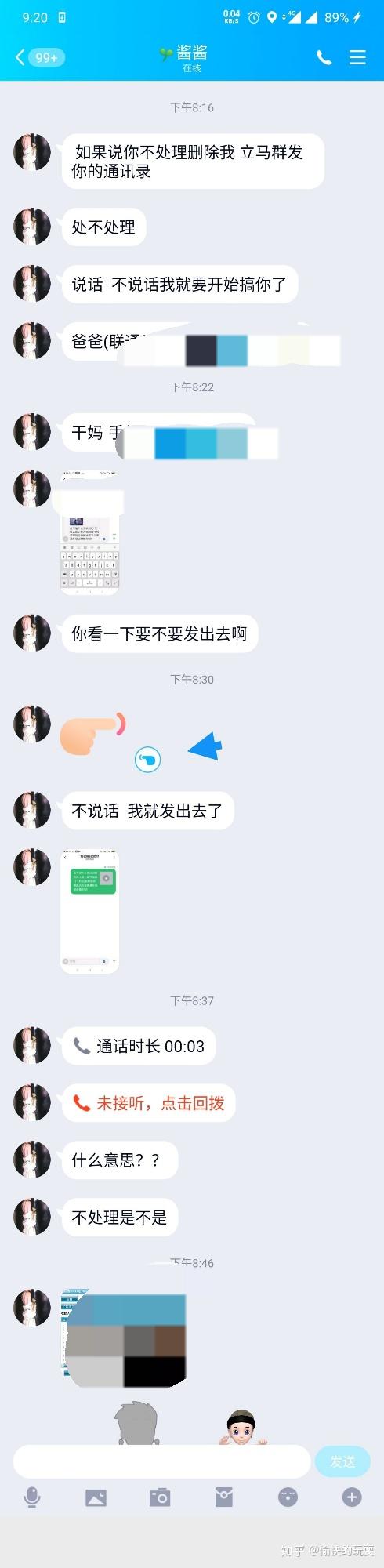 whatsapp官方最新版下载_whatsapp官方最新版下载_whatsapp官方最新版下载