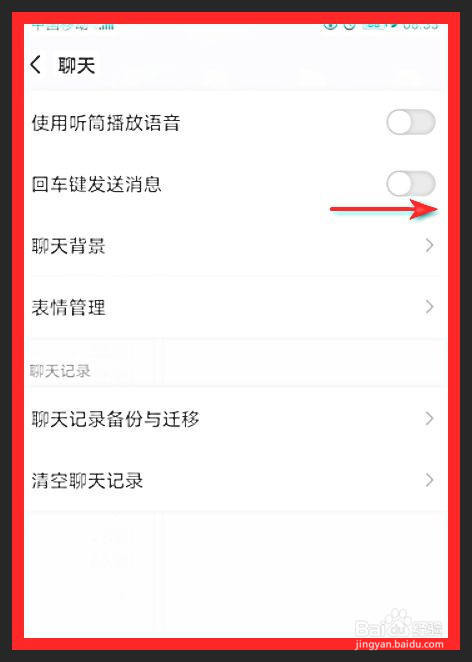 whatsapp安卓版_whatsapp安卓版_安卓版whatsapp下载