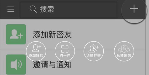 官方下载whatshApp_官方下载中国象棋_whatsapp官方下载