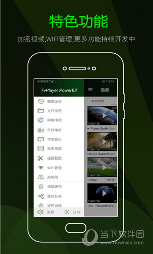 安卓版whatsapp下载_whatsapp安卓版_whatsapp安卓版