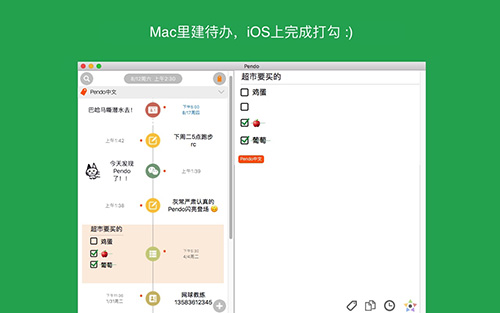 whatsapp下载安装_whatsapp中文官方下载_whatsapp下载中文版