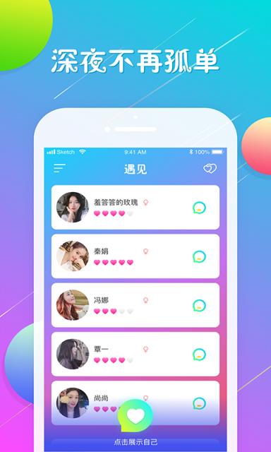 官方下载whatsapp_whatsapp官网版中文下载_whatsapp官网免费下载