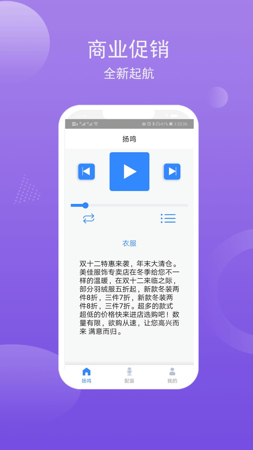 whatsapp官网版中文下载_whatsapp官网版中文下载_whatsapp官网版中文下载