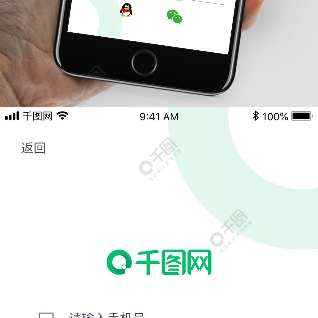 官网下载安装_whatsapp官网下载_官网下载WhatsApp