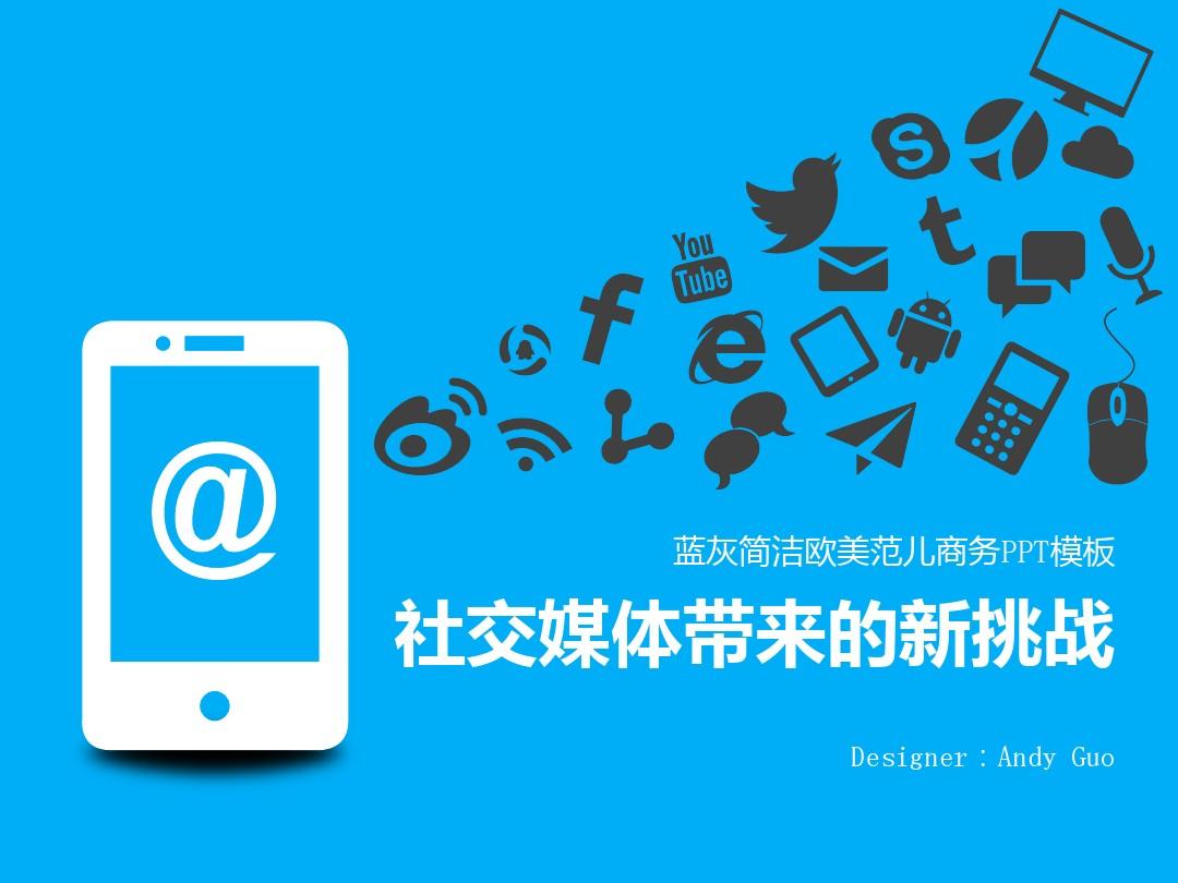 官网下载WhatsApp_whatsapp官网下载_官网下载安装